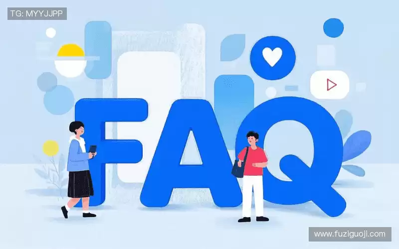 faq