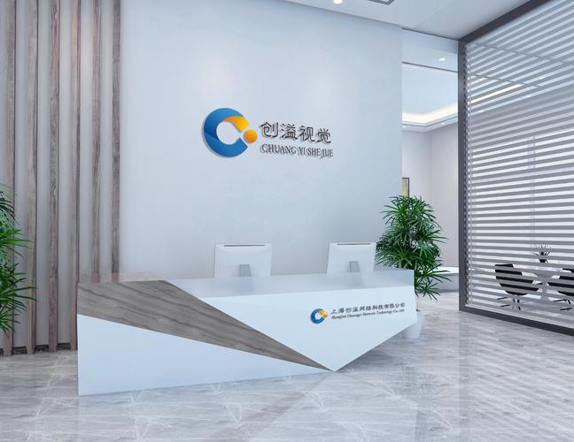 上海创溢网络科技 以数字创新赋能产业未来的网络科技公司