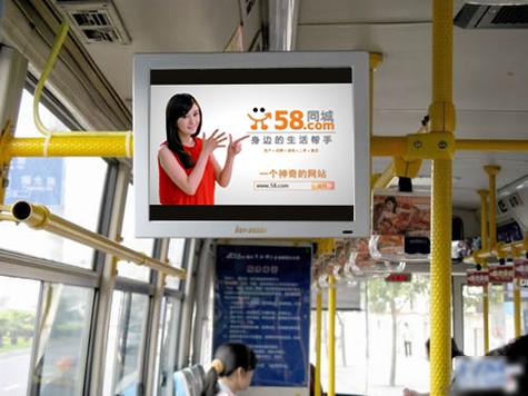 衡阳市东亿网络科技 专注互联网产品代理的网络科技公司